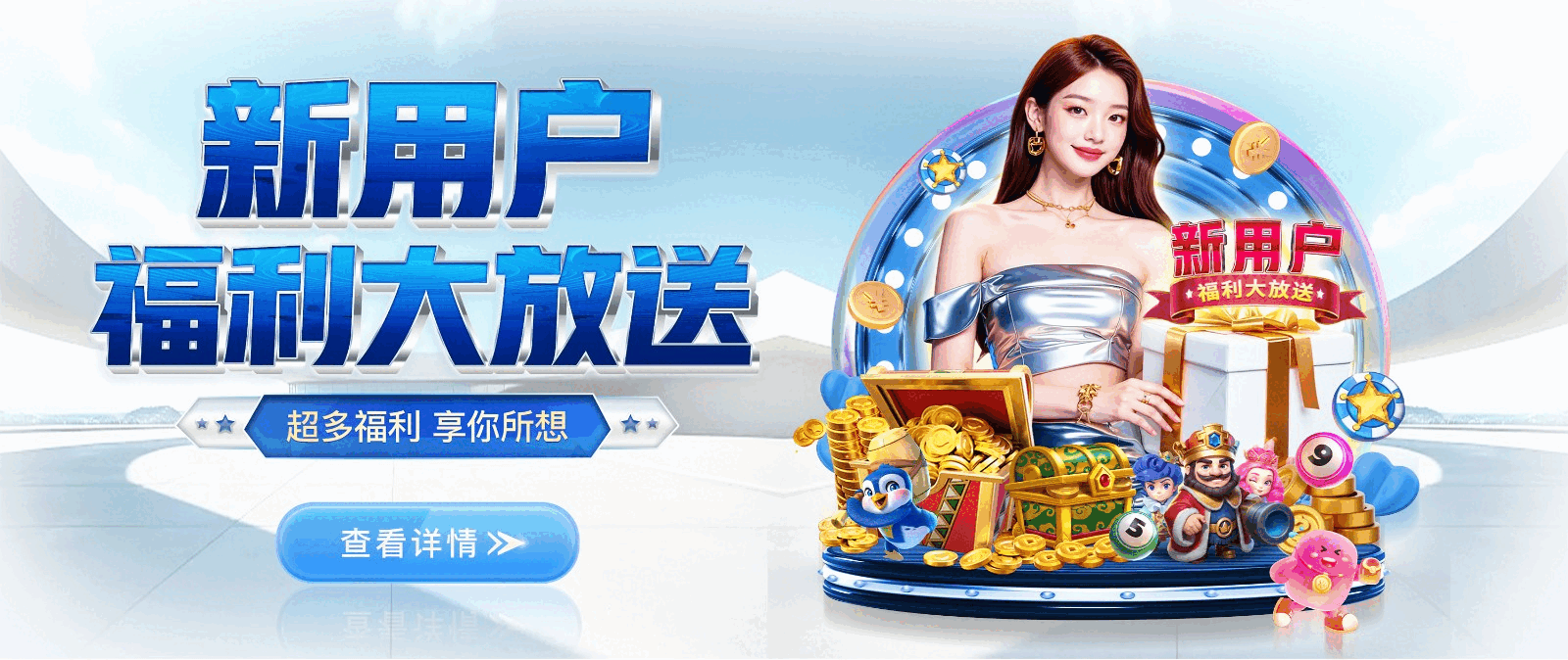 旺财28-创意平台,注册畅享文化之梦!